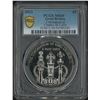 Image 1 : [Top Pop] Great Britain, 2023 Coronation of Charles III, £5. PCGS MS69. Only 15 pcs MS69 in PCGS rec