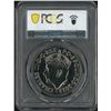Image 2 : [Top Pop] Great Britain, 2023 Coronation of Charles III, £5. PCGS MS69. Only 15 pcs MS69 in PCGS rec