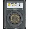Image 2 : Japan- Okinawa, 1992, 50th anniversary 500 Yen. PCGS MS67.