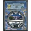Image 1 : Japan, 2009, Nagano, coloured silver proof coin, 1000 Yen. PCGS PR70DCAM. Japan- Nagoya Special Labe