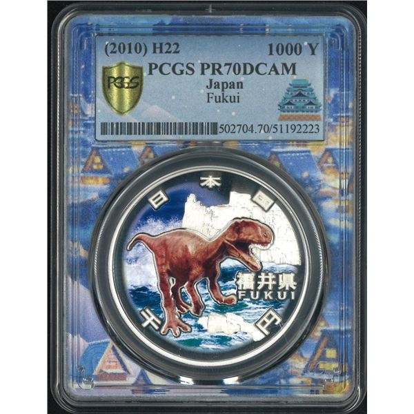 Japan, 2010, Fukui, coloured silver proof coin, 1000 Yen. PCGS PR70DCAM. Japan- Nagoya Special Label