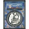 Image 2 : Japan, 2010, Fukui, coloured silver proof coin, 1000 Yen. PCGS PR70DCAM. Japan- Nagoya Special Label