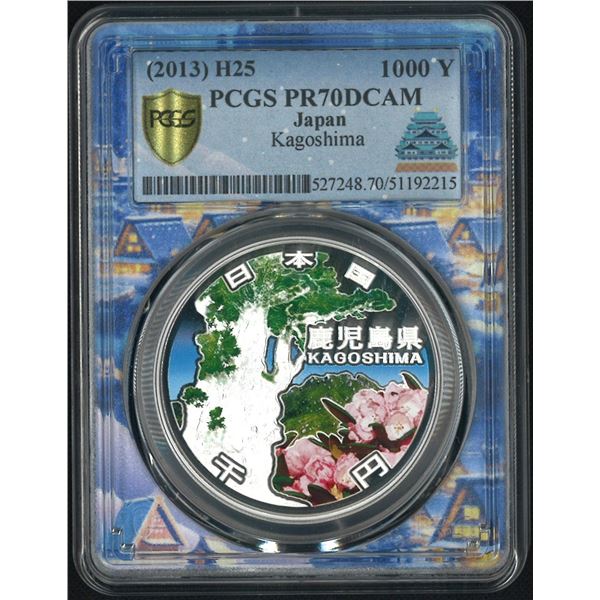 Japan, 2013, Kagoshima, coloured silver proof coin, 1000 Yen. PCGS PR70DCAM. Japan- Nagoya Special L