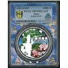 Image 1 : Japan, 2013, Kagoshima, coloured silver proof coin, 1000 Yen. PCGS PR70DCAM. Japan- Nagoya Special L