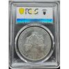 Image 2 : USA, 2015, Silver Eagle $1, 1 Oz fine silver coin. PCGS MS67.