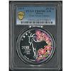Image 1 : Macau, 2015, Year of Goat 1 oz sliver coin, 20 Patacas, PCGS PR69DCAM.
