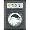 Image 2 : Macau, 2015, Year of Goat 1 oz sliver coin, 20 Patacas, PCGS PR69DCAM.