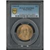 Image 1 : Hong Kong, 1905H King George V 1 cent. PCGS MS65RD. Rare in this eye-appealing condition.