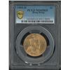 Image 1 : Hong Kong, 1905H King George V 1 cent. PCGS MS65RD. Rare in this eye-appealing condition.