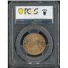 Image 2 : Hong Kong, 1905H King George V 1 cent. PCGS MS65RD. Rare in this eye-appealing condition.