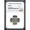 Image 1 : Hong Kong, 1939KN, 10 Cents. NGC MS63.