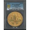 Image 1 : Hong Kong, 1972, Cross- Harbor Tunnel Copper Medal. PCGS MS66RD. Eye- appealing RD condition.