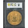 Image 2 : Hong Kong, 1972, Cross- Harbor Tunnel Copper Medal. PCGS MS66RD. Eye- appealing RD condition.