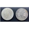 Image 1 : British Trade Dollar $1, 1899, lot of (2). VF -XF condition.