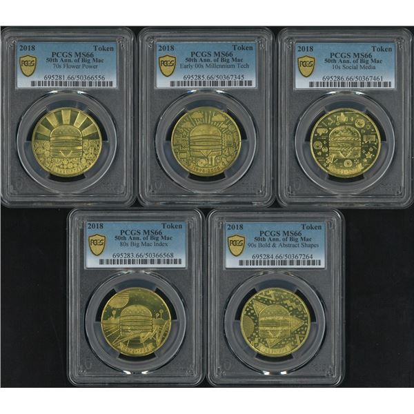 2018, McDonald's Big Mac 50 th Ann. Token, a set of 5 pcs. All graded as PCGS MS66.