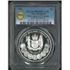 Image 2 : New Zealand, 1983, 50th of Coinage Proof coin set, set of (7), including: 1/ 2/ 5/ 10/ 20/ 50 and $1