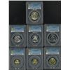 Image 1 : Macau, 1999, Standard coin set, set of (7), including: 10/ 20/  50 Avos & 1/ 2/ 5/ 10 Patacas. PCGS 