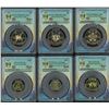 Image 1 : Hong Kong, 1997, Standard coin set of 6 pcs(without $10). All graded as PCGS. 10 Cents(PL66) / 20 Ce
