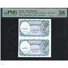 Image 1 : Egypt, 1940 (ND 1998-99), 5 Piastres. PMG 58. Uncut Pair. Remainder.