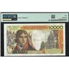 Image 2 : France, 1958, overprinted 100 Nouveaux Francs on 10,000 Francs, P.143 31581. PMG 30. Rare overprinte