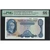 Image 1 : Great Britain, ND (1957 -67), £5, A32 445246. PMG 66EPQ.