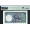 Image 2 : Great Britain, ND (1957 -67), £5, A32 445247. PMG 66EPQ.