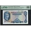 Image 1 : Great Britain, ND (1957 -67), £5, A32 445248. PMG 66EPQ.