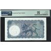 Image 2 : Great Britain, ND (1957 -67), £5, A32 445248. PMG 66EPQ.