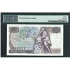 Image 2 : Great Britain, ND (1981-84), £20, H22 540655. PMG 66EPQ.