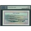 Image 2 : Isle of Man, ND (1983), £50, 053588. PMG 67EPQ.