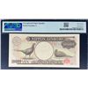 Image 2 : Japan, ND (2001), 10,000 Yen, YT000005W. PMG 67EPQ. Serial Number 5.