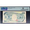 Image 2 : Japan, ND (1990), 1000 Yen, YF000007R. PMG 67EPQ. Serial Number 7.