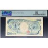 Image 2 : Japan, ND (1990), 1000 Yen, YF000016R. PMG 66EPQ. Serial Number 16.