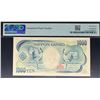 Image 2 : Japan, ND (1990), 1000 Yen, YF000067R. PMG 67EPQ. Serial Number 67.