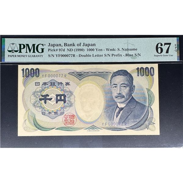 Japan, ND (1990), 1000 Yen, YF000077R. PMG 67EPQ. Serial Number 77.
