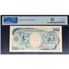 Image 2 : Japan, ND (1990), 1000 Yen, YF000077R. PMG 67EPQ. Serial Number 77.