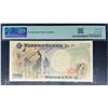 Image 2 : Japan, ND (2000), 2000 Yen, M155784U. PMG 68EPQ. Commemorative. Single Prefix.