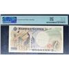 Image 2 : Japan, ND (2000), 2000 Yen, M155790U. PMG 68EPQ. Commemorative. Single Prefix.