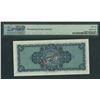 Image 2 : Scotland, The British Linen Bank, 1962, £1, Specimen, U/3 000000. PMG 66EPQ.