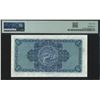 Image 2 : Scotland, British Linen Bank, 1957,  £1, G/3 147212. PMG 64.