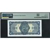 Image 2 : Scotland, British Linen Bank, 1970,  £1, D/5 653492. PMG 65EPQ.