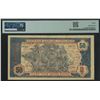 Image 2 : Viet Nam, ND (1947), 50 Dong, HN086 046CL, Oval with Vietnam Watermark. PMG 30.