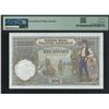 Image 2 : Yugoslavia, 1929, 100 Dinara, V. 1977768. PMG 65EPQ.