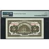 Image 2 : China, Bank of Communications - Shanghai, 1914, 5 Yuan, SA086848E. PMG 65EPQ.