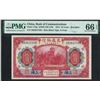 Image 1 : China, Bank of Communications - Shanghai, 1914, 10 Yuan, SE262710D. PMG 66EPQ.