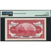 Image 2 : China, Bank of Communications - Shanghai, 1914, 10 Yuan, SE262710D. PMG 66EPQ.