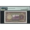 Image 2 : China, Bank of Communications, 1935, 1 Yuan, B964145M. PMG 64EPQ.