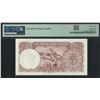 Image 2 : China, Central Bank of China, 1941, 5 Yuan, D/D 931243. PMG 67EPQ.