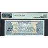 Image 2 : China/ Foreign Exchane Certificate. 1979, 10 Yuan, Specimen, ZA000000 19677. PMG 67EPQ.
