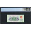 Image 2 : China, 1962, 2 Jiao, IV I 79866408. PCGS 67OPD.